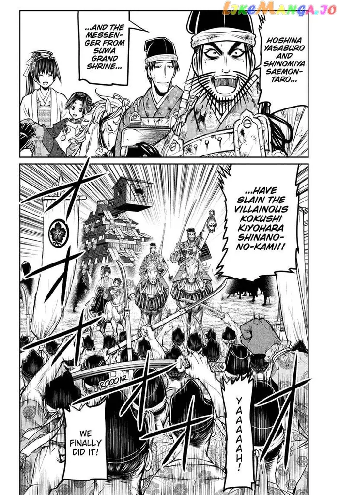 The Elusive Samurai Chapter 70 image 02_optimized